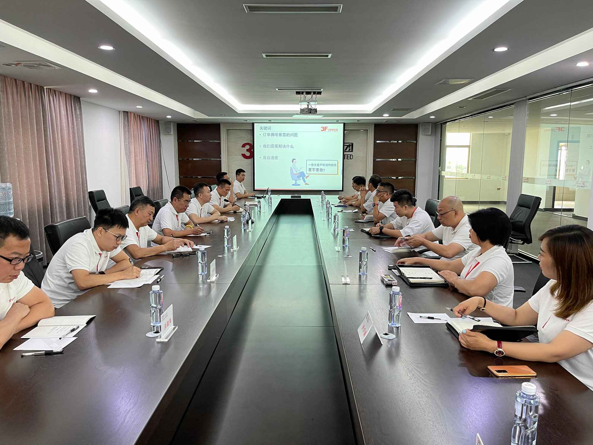AG在线官网-AG在线官网(中国)召开上半年总结暨下半年计划会议