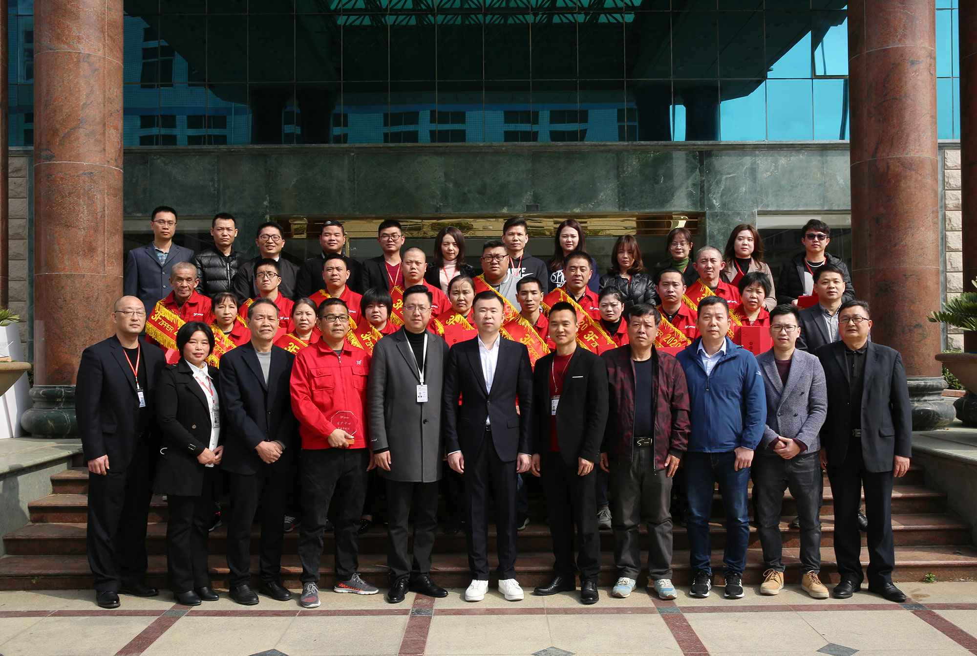 3FAG在线官网-AG在线官网(中国)召开2020年度经营总结暨表彰大会